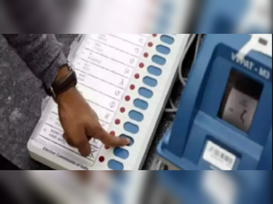 Uttarakhand Exit Poll: ઉત્તરાખંડમાં કોની સરકાર બનશે? શું કહે છે એક્ઝિટ પોલના પરિણામ? 